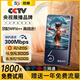 Xiaoxun Smart Portable Wireless WiFi Monthly Rent 9.9 Mobile 5G Network Power Bank Unlimited Traffic Internet Portable Universal Wif6 Triple Netcom 2025 Mobile Smart Car Nationwide 8,000 mAh Ultimate Edition - Free 1 Year Data - Dual Band