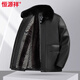 Hengyuanxiang winter velvet thickened leather jacket men's fur collar dad warm jacket middle-aged and elderly winter leather jacket men black 4XL 195