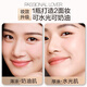 Passional Lover Lu Yuxiao's same style PL invisible liquid foundation 3.0 ivory white 30g long-lasting concealer air cushion bb foundation cream