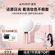 Miguang Sweet Dream Garden Gift Box AMIRO Miguang Makeup Mirror with Light LED Desktop Dressing Mirror Birthday Gift Sweet Dream Garden + Magnifying Mirror + Cosmetic Bag