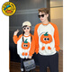 G.duck cartoon parent-child outfit for a family of three, spring and autumn 2025 new three-dimensional pumpkin baby crawling suit, mother and daughter, stylish sweatshirt, off-white with orange, Spring and Autumn 90 baby 20Jin Jin is equal to 0.5kg -25Jin Jin is equal to 0.5kg