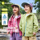 Dudujia Level 4 Water-Repellent Children's Jacket Spring Boys' Jackets Spring Girls' Tops Outdoor Baby Three-in-One Raspberry Pink 120