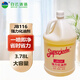 Jieba Commercial Powerful Oil Cleaner Kitchen Heavy Oil Cleaner Powerful Degreaser Bottle JB116
