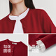 Semir Qiji red sweater women's short fake two-piece top 26 new lace hem two-piece inner wear 109126106001
