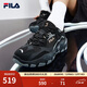 FILA official dad shoes for men and women, shock-absorbing running shoes, sports shoes, Predator 2 men's shoes, black/medium gray-BM 42
