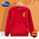 Disney parent-child sweatshirt red hooded top for a family of three 2025 new autumn and winter new year family clothing red hooded-little everything goes well/no velvet Dad 110 L 110-135Jin Jin is equal to 0.5 kg