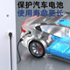 Alicorna new energy charging and discharging integrated car home portable car charging gun 16A charger national standard universal 10 meter line charging and discharging integrated smart display