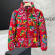 Playboy Northeast large flower cotton-padded jacket men and women same style suit national fashion winter cotton pants cotton coat thickened warm jacket internet celebrity cotton clothing red - hooded short style high quality large flower cotton-padded jacket + cotton pants XL 105-125Jin Jin is equal to 0.5 kg