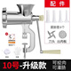 Deming sausage filling machine manual meat grinder sausage filling machine hand crank sausage filling artifact upgraded meat grinder casing can be filled with sausage/can be ground meat No. 10 - free casing cotton gloves