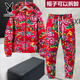 Playboy Northeast large flower cotton-padded jacket men and women same style suit national fashion winter cotton pants cotton coat thickened warm jacket internet celebrity cotton clothing red - hooded short style high quality large flower cotton-padded jacket + cotton pants XL 105-125Jin Jin is equal to 0.5 kg