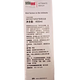 Sebamed female private part care solution private part lotion gynecological antibacterial cleaning solution 400ml imported from Germany