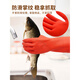 Magic Dou Shenghuo Dishwashing Rubber Gloves for Women, Waterproof, Wear-Resistant and Durable, Kitchen Housework, Velvet, Thickening and Warm, Special for Laundry and Cleaning, Velvet, 45cm Longer, 5 Pairs, Extra Thick and Warm S