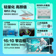 Asus Tianxuan 5 Pro state subsidy 20% 14-core Core i7 16-inch gaming laptop laptop (i7-13650HX 16G 1T RTX4050 2.5K)