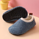Children's floor socks anti-slip spring thickened plus velvet baby shoe covers boys and girls indoor insulation cotton slippers beige curly plush 26-27 size 15cm inner length