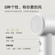 Mijia Xiaomi Hair Dryer H501 SE Home High Wind Negative Ion Hair Care Quick Drying High Power Constant Temperature Control Hair Dryer Chinese Valentine's Day Gifts 38th Festival Recommended Gifts White
