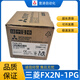 FX2N-1PG FX2N-1PG-E Quality Assurance FX2N-1HC