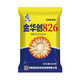 Jinhuachuang 826 new corn seed that is resistant to density, resistant to disease, lodging, rust and stable yield, 4826 grains/bag, 1 bag
