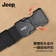 JEEP men's elastic belt 2025 new outdoor military training tactical woven belt birthday gift for boyfriend and husband
