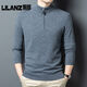 LiLang Fashion Casual Men's New Knitted Wool Sweater Autumn and Winter Half Turtle Collar Pullover Long Sleeve Bottoming Sweater Thick Black Red Thick L (110) (Recommended 115-135 Jin Jin equals 0.5 kg)