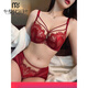 Modal Red Underwear Women's Birthday Festive Sexy Lace Bra Set Gathering Up Anti-Sagging Big Breasts Showing Small Thin Bra Burgundy (Set) 75C 34
