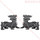 Factory direct sales stone carving Pixiu stone Pixiu bluestone Pixiu home decoration ornaments a pair of courtyard shop entrance length 20 width 11 height 15 pair without base