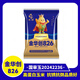 Jinhuachuang 826 new corn seed that is resistant to density, resistant to disease, lodging, rust and stable yield, 4826 grains/bag, 1 bag