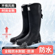 Blue Gull Shield Rain Shoes Men and Women's High Tube Waterproof Shoes Outdoor Anti-Slip Shoes Wear-resistant Rain Shoes Overshoes YX1009 37