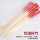 Guoweili disposable chopsticks individually packaged thick and long red flower chopsticks festive banquet and event bamboo chopsticks red flower chopsticks 50 pairs individually packaged
