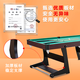 FRI-HLOGT Billiard Table Children's Indoor Foldable Billiard Table with Wheels Multifunctional Three-in-One Educational Toy Birthday Gift 160cm Billiard Table Children's Home Multifunctional Indoor Mahogany Color Folding Wheels Three-in-One Same-day Delivery Delivered to Downstairs