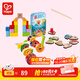 Hape Early Educational Educational Toys Wooden Building Blocks Beaded Fishing Toys Frog Dui Dui Le Children's Gifts for Boys and Girls Wear and Play + Fishing Game Box + 20 Building Blocks