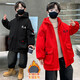 Boys winter red velvet jacket 2025 new thickened medium and large children's cotton coat windbreaker for boys and girls red 160 cm