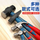 Dongcheng fiber handle fitter's hammer fiber handle octagonal hammer fiber handle masonry hammer multi-functional household DIY multi-purpose hammer 10LB fiber handle octagonal hammer D100805