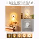 Beijing and Guizhou human body induction lamp charging clock night light bedroom sleep bedside lamp entrance hall dormitory magnetic atmosphere light
