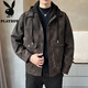 Playboy (PLAYBOY) Leather Men's Jacket 2025 New Autumn and Winter Trendy Brand Plus Velvet Warm and Handsome Fake Two-piece Detachable Hooded Leather Jacket Brown M