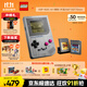 LEGO building blocks Mario 72046 Game Boy building blocks game console boys and girls children's toys birthday gift
