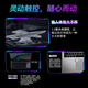 HAIWEIQI Book official subsidy 30% 18.5-inch 2025 Intel Core i9/i7 full blood independent graphics laptop thin and light high-end game design college student 16.1 Intel 17Pro 2.5K full screen + anti-blue light 16G memory + 512G super-fast hard drive
