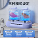 Xiaomi baby washing machine underwear fully automatic washing machine blue light sterilization portable washing machine small sock washing artifact Xiaomi white | blue light sterilization fully automatic elution all in one