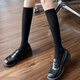 Perfect jk black socks over the knee for slimming women slightly pressed long tube spring autumn autumn winter style extended over the knee socks black suitable for 170cm-180cm _ 2 pairs one size fits all
