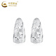 CHINA GOLD PT950 platinum rosette earrings women's high-end earrings Valentine's Day birthday gift for girlfriend and wife Platinum rosette earrings about 2.4g