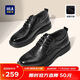 Hailan House HLA Leather Shoes Men's Business Casual Autumn and Winter Formal Derby Shoes HAAPXM1EBH077 Black 45
