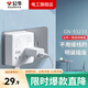 Bull (BULL) surface-mounted socket converter one to four magic cube expansion plug one to four smart plug-in board wireless bedside expansion plug converter without wire strip 86 type one to four