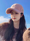 Mengbilin new lamb wool hat for women in autumn and winter, fashionable and versatile plush peaked cap, thickened warm cotton hat, baseball cap, beige, one size fits all, adult one size adjustable