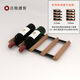 Jieyunmao wine rack ornaments drawer refrigerator storage bracket single-layer flat wine rack built-in household solid wood wine rack 2X0.5 grid-235 depth-Sapele wood