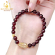 Bailuoqi Wine Red Garnet Bracelet Single Circle Buddha Beads Jewelry Blonde Crystal Pixiu Crystal Zodiac Year Bracelet Garnet 8mm