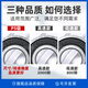 Deep groove ball bearing 6200 6201 6202 6203 6204 6205 6206 6207 6208RS 6207-2RS high speed size 35*72*17 others