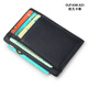Oufan Kati's new ultra-thin small card bag genuine leather card bag men's card holder mini card bag driver's license bag female ID storage bag black