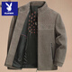 Playboy Dad Jacket Spring and Autumn Style Middle-aged Woolen Jacket Men's Autumn Middle-aged and Elderly 50-Year-Old Grandpa Clothes (Spring and Autumn Style) Black Blue M 170/88A Suitable for 80-100 Jin Jin equals 0.5 kg