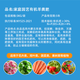 Pure sheep manure fermented organic fertilizer 10 Jin Jin is equal to 0.5 kg. General purpose fertilizer for vegetable garden, flower and fruit tree farming and household fertilizer. Inner Mongolia fermented pure sheep manure fertilizer 10 Jin Jin is equal to 0.5 kg.