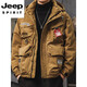 JEEP SPIRIT Workwear Assault Jacket Clothes Men's Winter Functional Hooded Multi-Pocket Thickened Down Jacket Men's Maillard Jacket Amber Brown XL 145-160Jin Jin equals 0.5 kg