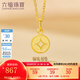 Lukfook Jewelry Pure Gold Copper Coin Gold Pendant Gold Jewelry Pendant Without Necklace Price L01GTBP0010 0.74g (including labor cost 70 yuan)